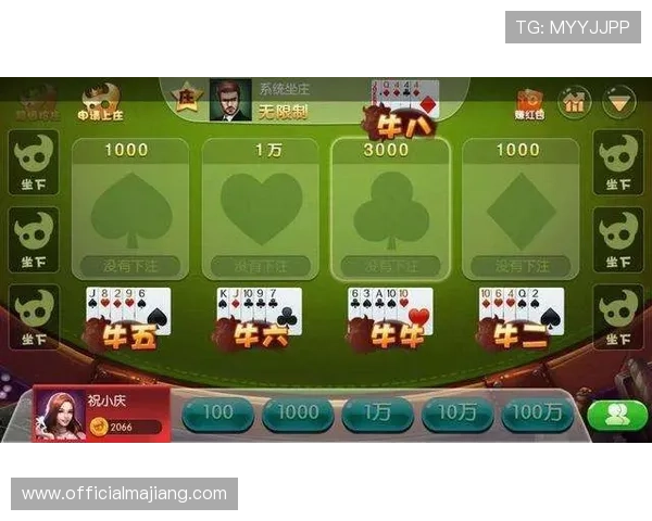 掌握百家乐稳赢技巧打法，提高连续获胜的实用技巧指南