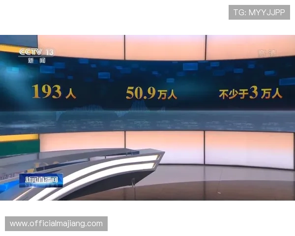 欧博真人直播:开启365天全天候无休的高品质真人互动娱乐新体验