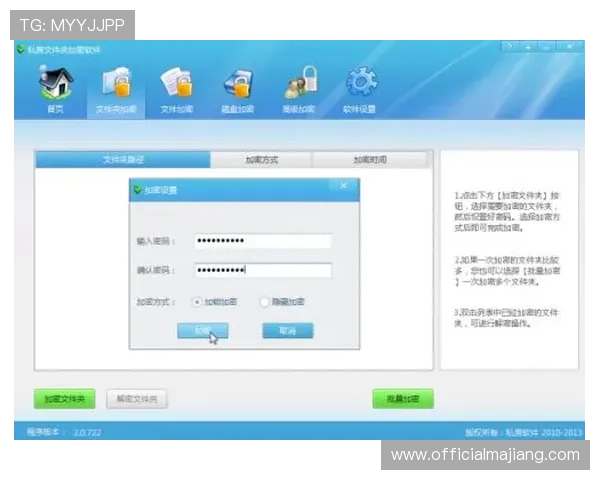 凯发娱乐平台登录遇到问题怎么办详细解决方案助你顺利进入游戏